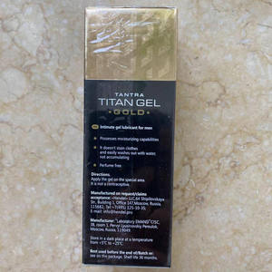 ครีมขยายขนาดอวัยวะเพศชายสำหรับผู้ชาย50มล. เจลทองไททัน - Product Image 4