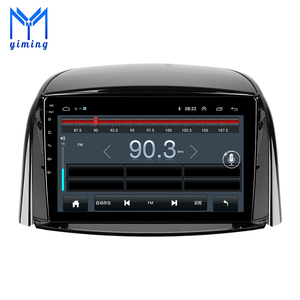 <span class=keywords><strong>Autoradio</strong></span> Android 10 pour Renault <span class=keywords><strong>Koleos</strong></span> 2008 <span class=keywords><strong>2009</strong></span> 2010 2011 2012 2014 2015 2016 Lecteur multimédia vidéo Système de navigation GPS - Product Image 2
