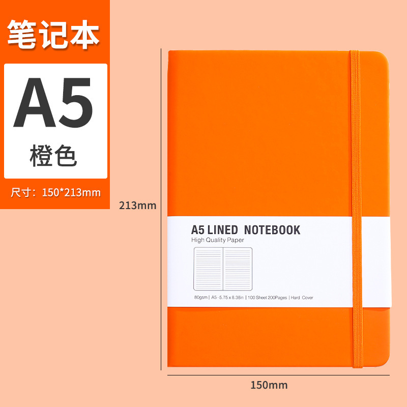 Orange-blank cover-100 sheets-200 pages