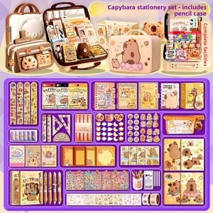 Lo studio del giorno dei <span class=keywords><strong>bambini</strong></span> della stazione di apprendimento del capibara fornisce il regalo di compleanno della Start-up della scuola - Product Image 3