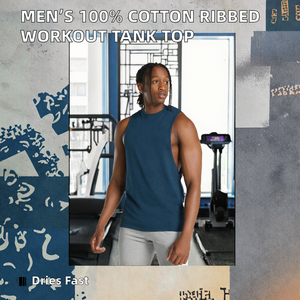 Débardeur de sport côtelé pour homme, 100% coton, respirant, séchage rapide, tricoté, uni, blanc, sans marque, personnalisable avec logo - Product Image 2