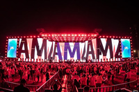 Écran LED intérieur/extérieur 3m x 4m, système complet de mur vidéo LED géant à épissure sans soudure pour concerts et scènes