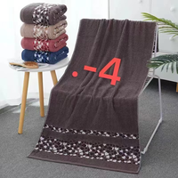Ensemble de serviettes de bain en pur coton absorbant doux à séchage rapide épaissi pour adultes pour un usage domestique Cadeau ménager pour hommes et femmes