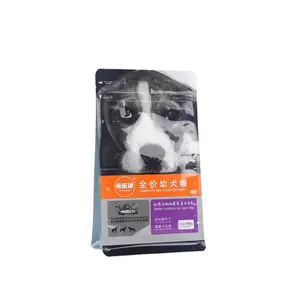 Hersteller Flacher Boden Wieder versch ließbarer Beutel Tiernahrung Verpackungs beutel Premium-Tiernahrung aus trockenem Hundefutter beutel mit Design