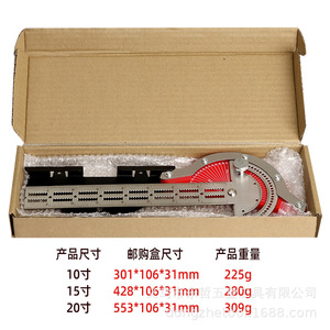 Dongzhe Woodworkers Edge Ruler Metal 0-180 Degree Angle Gauge For Woodworking Tools - Product Image 5