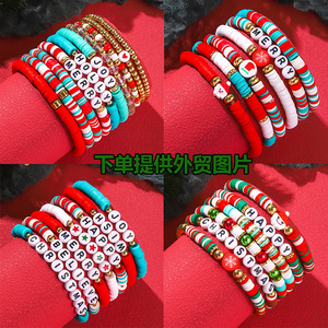 ชุดสร้อยข้อมือคริสต์มาส หลายเส้น ทำจากดินโพลิเมอร์ ลูกปัดสีแดงสีเขียว ของขวัญวันหยุด เครื่องประดับสำหรับทุกเพศ - Product Image 2