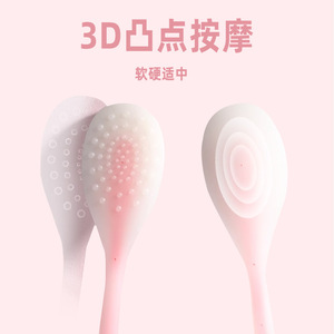 Jiang Hao Meridian Slapping Stick Natural Rubber Neck Massage Tool Light Weight Injection Molding - Product Image 5