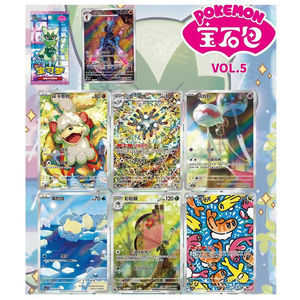 Tasca Mostro 100% Original Juego de Cartas Coleccionables Caja de Suplemento Gem Bag Volumen 3 Gempack Gengar PTCG Cartas de Transacción Modelo Gem - Product Image 6