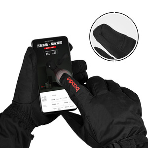 Guantes de Esquí Eléctricos con Calefacción Boton, Negros, Tres Niveles de Control de Temperatura, Pantalla Táctil, Invierno, Aire Libre, Unisex - Product Image 2
