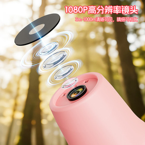 Monoculaire numérique pour enfants, grossissement 10x, jouet éducatif d'extérieur pour enfants de 3 ans et plus, matériau ABS avec câble USB - Product Image 5