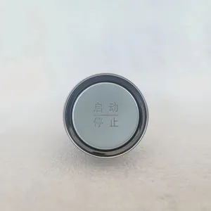 High Quality MEH-3642900 Bus Start Button Designed Exclusively For BYD Buses