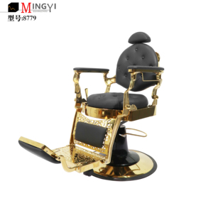 Wholesale <strong>Good</strong> Quality Golden Hydraulic <strong>Barber</strong> <strong>Chair</strong> for Salon - Product Image 1