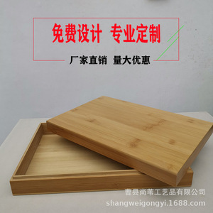 Caja de Madera Rectangular de 0.8mm de Grosor, Hecha a Mano, para Regalos, Artesanías, Almacenamiento, Embalaje Personalizado Sw100 - Product Image 3