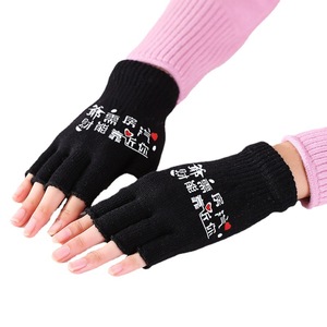 Winter Fingerless Knitted Gloves Cotton Warm Touchscreen Unisex Sports Cycling Gloves - Product Image 5