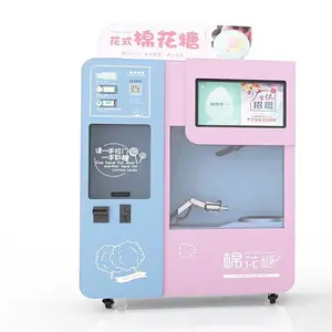 사탕 최고 접촉 광고를 가진 기계/자동적인 솜사탕 기계를 만드는 지적인 사탕 꽃 Floss