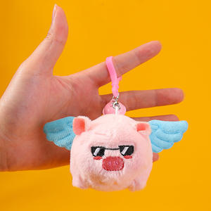 Vente en gros de jouets en peluche mignons pour animaux de compagnie, chiens, chats, cochons, pandas, avec une queue qui bouge, des cloches, des animaux en peluche, porte-clés - Product Image 4