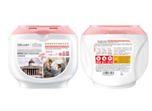 OEM ODM DISPONIBLE - Perlas <span class=keywords><strong>de</strong></span> Lavandería con Fragancia <span class=keywords><strong>de</strong></span> Trébol <span class=keywords><strong>de</strong></span> Cuatro Hojas SukGarden (Marca Compartida) - Product Image 2