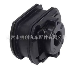 Buje de ajuste de palanca de cambios Suzuki 28300-79J01 de acero al carbono con brida, diámetro de eje de 28 mm, ajuste por presión - Product Image 1