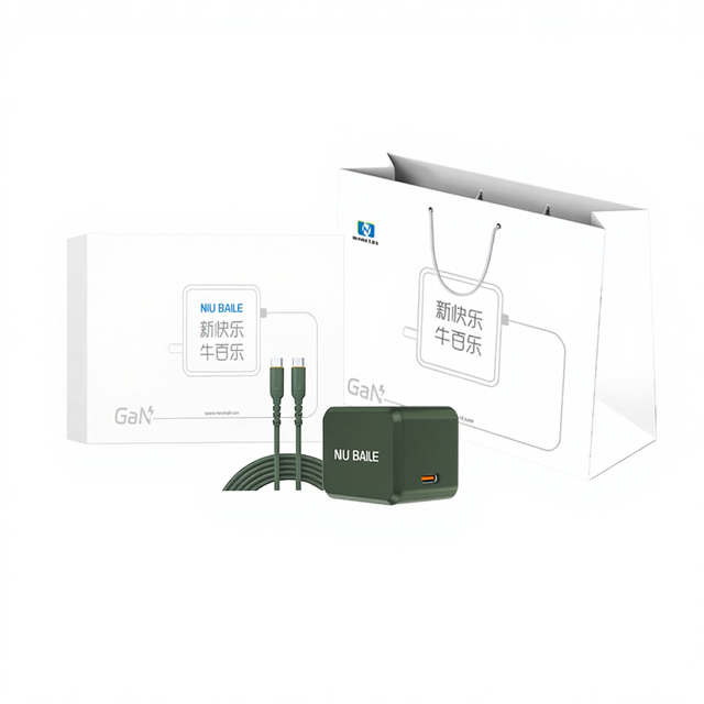 NIUBAILE 30W GaN Charger (Gift Box Version)-Foldable Easy Store Low-Temperature Charging OTP Compatible for Android Devices