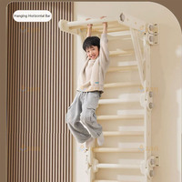 Estructura de Escalada Multifuncional Plegable para Niños, Equipo de Juego Interior para Niños Pequeños con Tobogán, Pizarra de Dibujo y Mesa de Bloques de Construcción