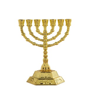 In Stock Israeli Gold 7-Head Menorah Figurine In lega di zinco candelabro ornamento In metallo con Logo inciso tecnica di intaglio - Product Image 5