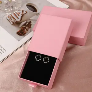 时尚粉色定制滑拉拉式滑出抽屉纸板纸礼品珠宝首饰包装盒