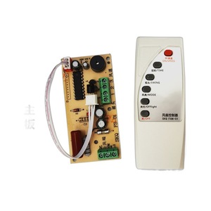 Carte de commande de ventilateur Saikequan avec télécommande pour réparation de ventilateur électrique, carte de circuit universelle SKQ FAN 01 - Product Image 5
