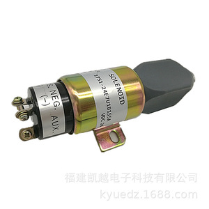 Válvula solenoide KLP 1751-24E7U1B1S5A 24V de corte de aceite para uso industrial - Product Image 2