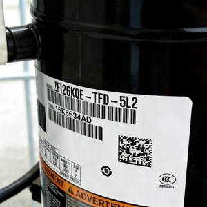 Compresor Scroll ZF ZF28KQE-TFD-5L0, Unidad Estacionaria Industrial con Alimentación de CA - Product Image 5
