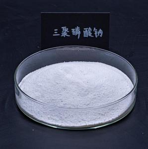 <strong>Sodium</strong> <strong>Tripolyphosphate</strong> STPP 94% 96% Price Detergent/Food Grade Powder <strong>Sodium</strong> <strong>Tripolyphosphate</strong> (STPP) Price - Product Image 5