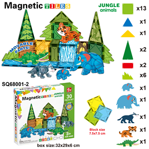 Nouveaux kits éducatifs de puzzles, animaux mobiles, jouets de construction, tuiles magnétiques 3D, tuiles magnétiques en diamant pour les tout-petits - Product Image 4