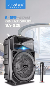 Công Suất Đỉnh 500W Powered Duy Nhất 8 Inch HIFI Âm Thanh Loa Siêu Trầm Hệ Thống Loa Âm Thanh Chuyên Nghiệp Thiết Bị - Product Image 2