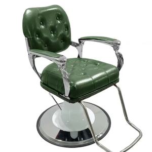 Chaises de coiffure hydrauliques modernes pour salon de coiffure et salon de beauté, noir, vert, rose - Product Image 3