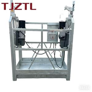 ZLP250 Windturbinen-Hängebühne mit Hochwertiger Hängearbeitsplattform für Windturbinen-Wartung - Product Image 1