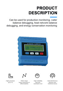 เครื่องวัดอัตราการไหลแบบอัลตราโซนิกแบบแยกส่วน SENTEC FMU820 ชนิดหนีบภายนอก สำหรับน้ำมัน/เคมี/พลังงาน รุ่น FMU820 FMU820 - Product Image 1