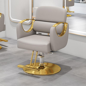 <span class=keywords><strong>Chaise</strong></span> de coiffure hydraulique dorée de haute qualité, pivotante <span class=keywords><strong>à</strong></span> 360°, <span class=keywords><strong>chaise</strong></span> de salon de coiffure professionnelle, équipement de coiffure moderne - Product Image 3
