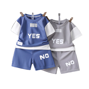 Cool Whales <strong>Boys'</strong> Girls' Summer Suit Home Clothes Breathable Comfortable Two-piece Colorblock Cartoon Letters Western-style - Product Image 1