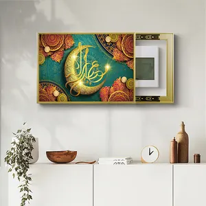 Electric meter box painting islamic culture paintings and wall art Arabic script and Quran for home decor
