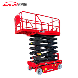 Mesin pengangkat konstruksi gunting seluler, komponen Motor inti platform hidrolik elektrik 300kg & 500kg 6m 8m 10m 14m 18m - Product Image 1