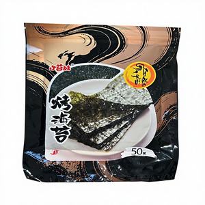 Vente en gros Jasonfood Silver 100% <span class=keywords><strong>Nori</strong></span> <span class=keywords><strong>de</strong></span> sushi biologique séché, feuilles d'algues croustillantes prêtes à l'emploi, emballées sous vide, 21 cm, 10/50/100 - Product Image 3