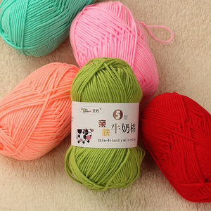 Hilo de algodón de leche de 5 cabos, de peso medio, para tejer y hacer ganchillo, ideal para ropa de bebé y camisas. - Product Image 3