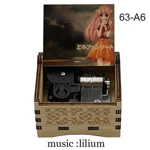 Boîte à musique vintage à manivelle, anime Elfen Lied, boîte à musique Lilium Song Sankyo, jouet pour amis, cadeau d'anniversaire pour filles - Product Image 2
