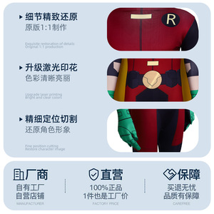 Disfraz de Robin de Teen Titans, Traje Completo con Capa y Máscara, Poliéster, para Mayores de 14 Años, para Eventos de Cosplay de Anime - Product Image 3