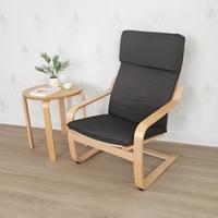 Fauteuil de loisirs en bois ergonomique et moderne, style naturel, personnalisé, écologique, en bois courbé pour salon