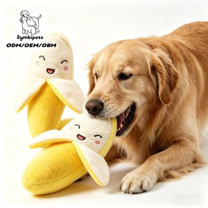 Jouet en peluche interactif en forme de <span class=keywords><strong>banane</strong></span> pour animaux de compagnie, jouet à mâcher durable pour l'extérieur, jouet à mâcher doux pour chiots avec sonnette intégrée - Product Image 1