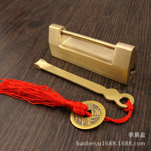 Candado de Bronce Fundido Simple, Rectangular, de Apertura Horizontal, Material de Cobre, para Uso Doméstico - Product Image 3