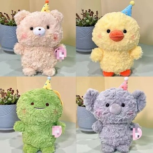 Peluches miniatures en gros à bas prix pour machines à griffes, jouets en peluche pour <span class=keywords><strong>mini</strong></span>-grue à griffes, animaux en peluche en vrac - Product Image 2