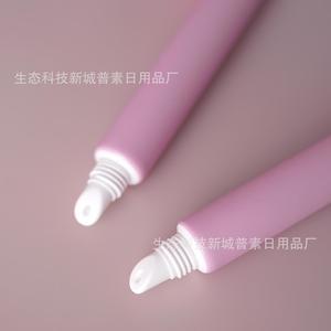 Pink Lipstick <b>Tubes</b> <b>Plastic</b> Screw Cap Cosmetic Packaging 5-300ml Capacity - Product Image 3