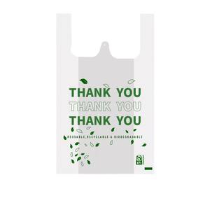 Bolsa de almacenamiento de basura desechable con película de ácido poliláctico biodegradable PLA de compras - Product Image 5