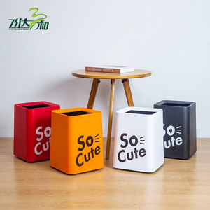 Poubelle rectangulaire Feidash à dessus ouvert, design adorable pour la maison, le bureau, la cuisine, le salon - Product Image 5
